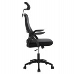 ΚΑΡΕΚΛΑ ΓΡΑΦΕΙΟΥ BLAZER HM1205.01 ΜΑΥΡΟ MESH-ΜΑΥΡΟΣ ΣΚΕΛΕΤΟΣ 60x58x110-130Υεκ.