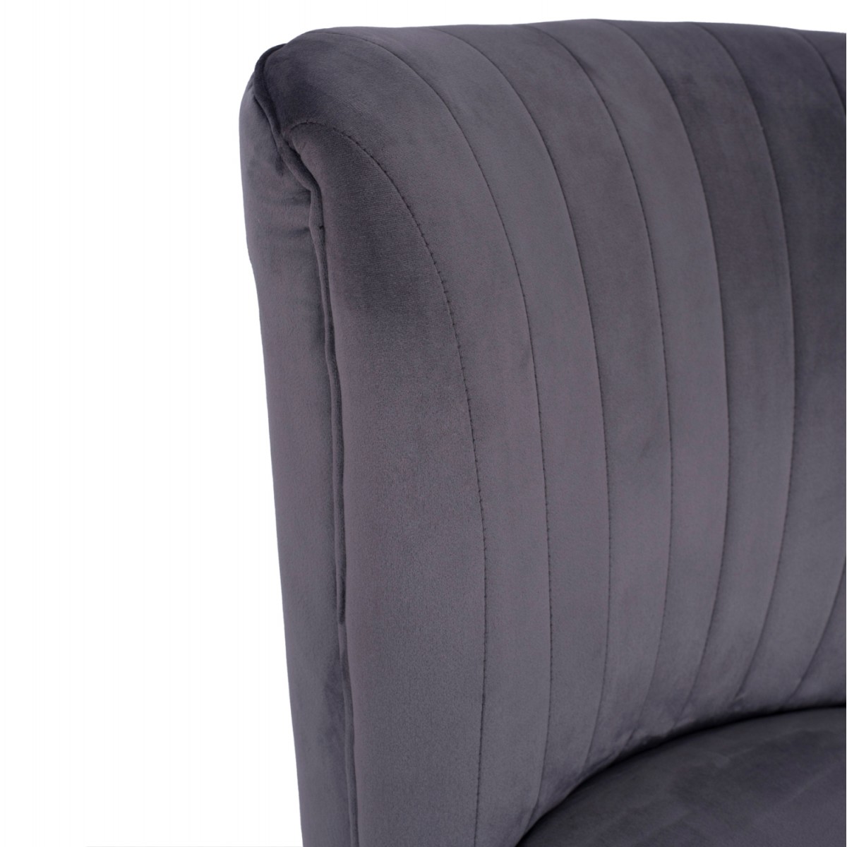 ΚΑΡΕΚΛΑ CARISSA ΒΕΛΟΥΔΟ ΓΚΡΙ HM8404.01 59Χ69Χ81Υ ΕΚ