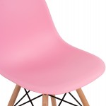 ΚΑΡΕΚΛΑ ΜΕ ΞΥΛΙΝΑ ΠΟΔΙΑ ΚΑΙ ΚΑΘΙΣΜΑ TWIST PP ΡΟΖ HM8460.05 46x50x82 εκ.