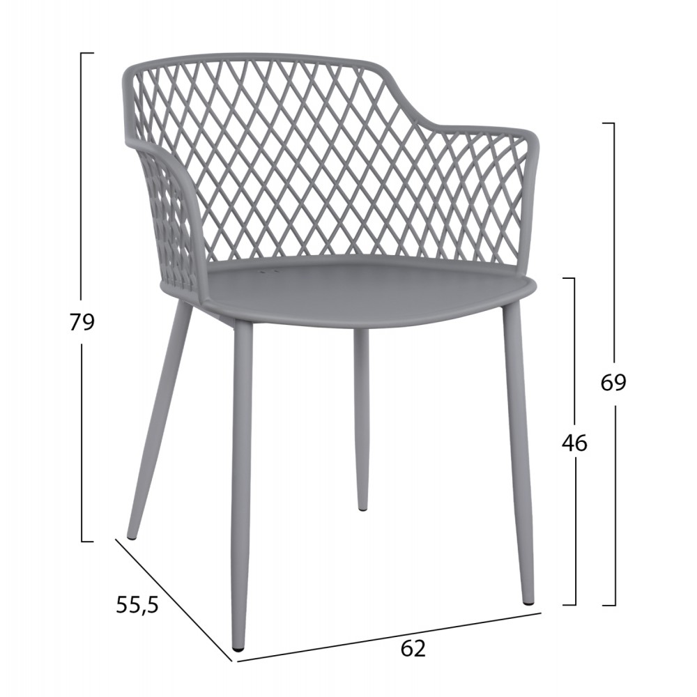 ΠΟΛΥΘΡΟΝΑ ΠΟΛΥΠΡΟΠΥΛΕΝΙΟΥ JOCELYN HM8510.10 ΓΚΡΙ ΜΕ ΜΕΤΑΛΛΙΚΑ ΠΟΔΙΑ 62Χ55,5Χ79Υ εκ.