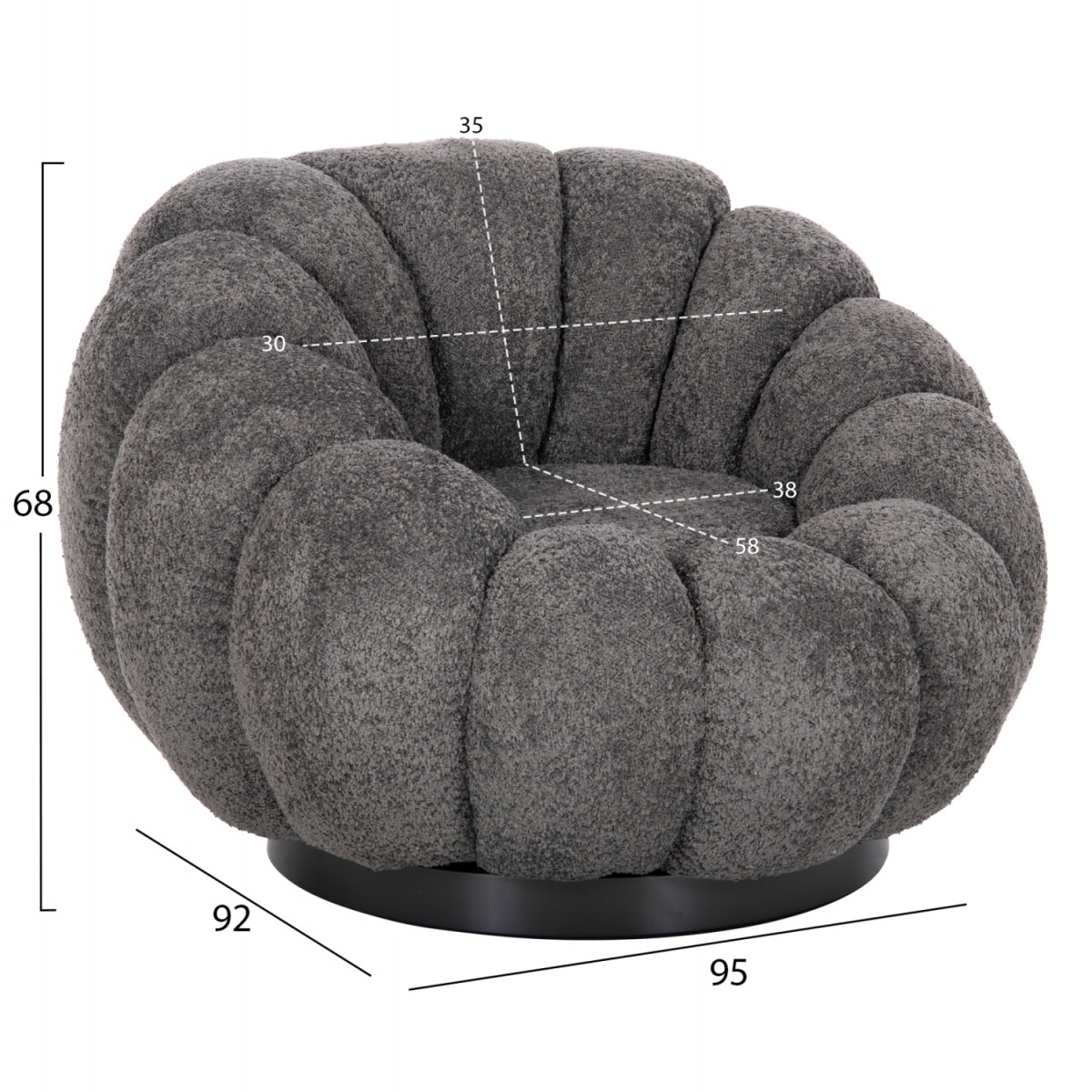 ΠΟΛΥΘΡΟΝΑ ΠΕΡΙΣΤΡΕΦΟΜΕΝΗ GRYMM HM9601.01 ΓΚΡΙ ΜΠΟΥΚΛΕ-ΜΑΥΡΗ ΜΕΤΑΛΛΙΚΗ ΒΑΣΗ 95x92x68Υεκ.