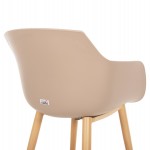 ΚΑΡΕΚΛΑ ΤΡΑΠΕΖΑΡΙΑΣ LUCIE HM8242.11 CAPUCCINO PP-ΜΕΤΑΛ. ΠΟΔΙΑ ΟΨΗ ΞΥΛΟΥ 56x55,5x80Υεκ