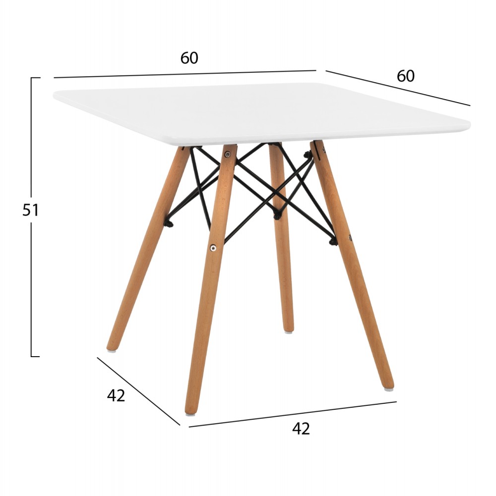 ΤΡΑΠΕΖΙ MINIMAL KID 60X60X51Yεκ. ΛΕΥΚΟ HM8452.01