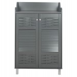 ΠΑΠΟΥΤΣΟΘΗΚΗ-ΝΤΟΥΛΑΠΙ KAILENA ΞΥΛΙΝΗ HM2230.10 ΓΚΡΙ 77x40x121,5 εκ.