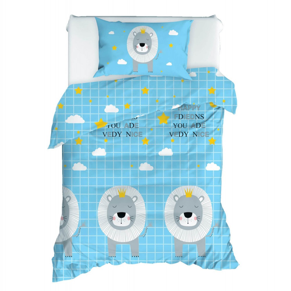 ΠΑΙΔΙΚΟ ΣΕΤ ΠΑΠΛΩΜΑΤΟΘΗΚΗ ΜΕ ΜΑΞΙΛΑΡΟΘΗΚΗ HM12059 ΜΟΝΟ ΓΑΛΑΖΙΟ 160x220εκ. 162ELR9716