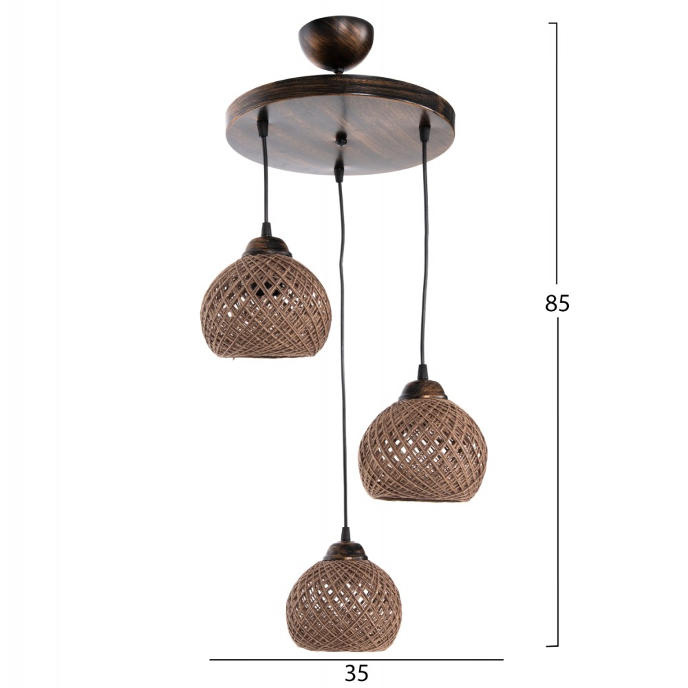 ΦΩΤΙΣΤΙΚΟ ΟΡΟΦΗΣ ΕΣΩΤΕΡΙΚΟΥ ΧΩΡΟΥ ΚΡΕΜΑΣΤΟ HM7359.01 ΑΠΟ ΜΕΤΑΛΛΟ & ΣΧΟΙΝΙ ΣΚΟΥΡΟ ΜΠΕΖ 32x32x80Υ εκ.