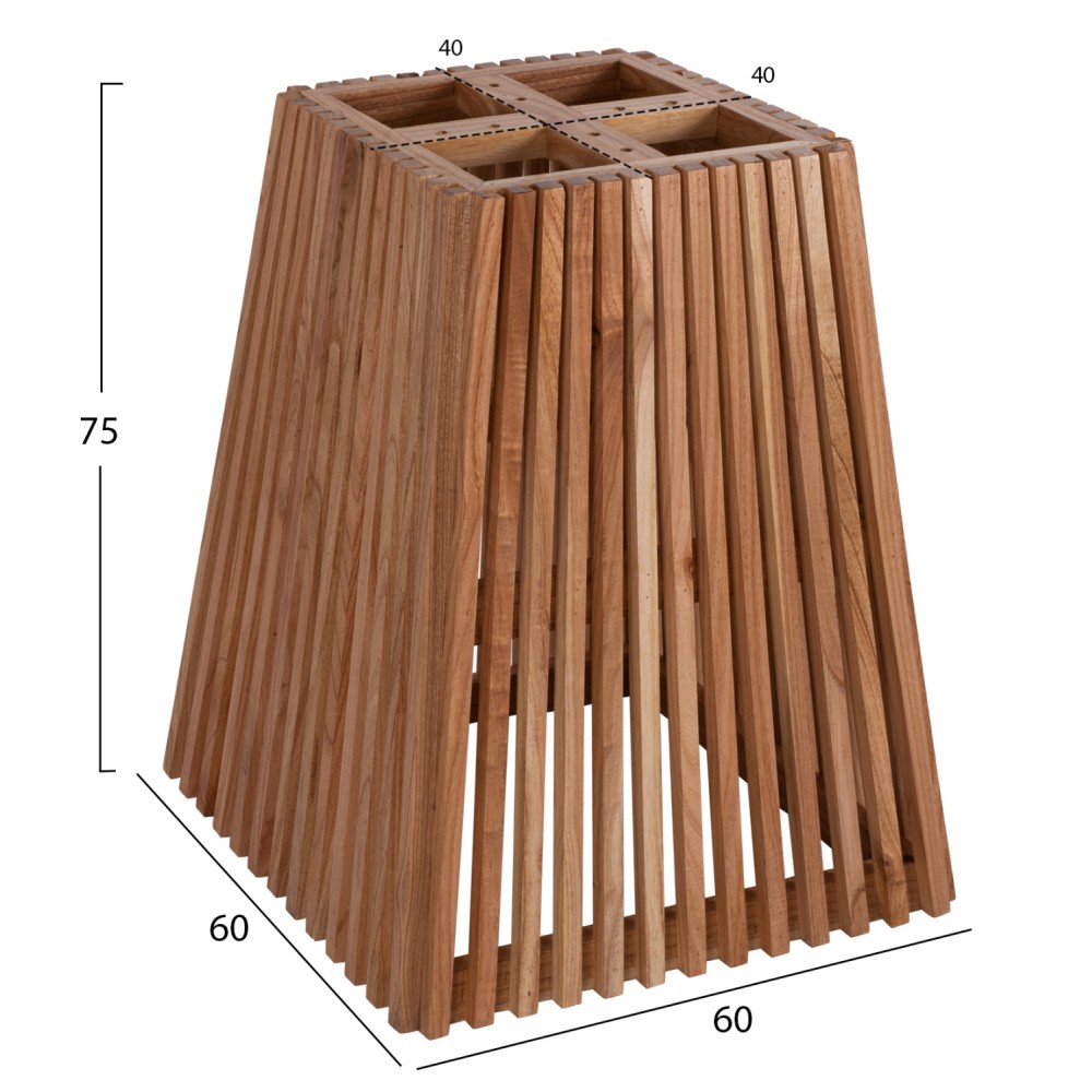 ΒΑΣΗ ΤΡΑΠΕΖΙΟΥ ΕΣΩΤ.ΧΩΡΟΥ ΤΕΤΡΑΓΩΝΗ FRANTZ HM9460.01 ΞΥΛΟ MINDI ΣΕ ΦΥΣΙΚΟ 60x60x75Y εκ.