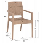 ΠΟΛΥΘΡΟΝΑ ΠΟΛΥΠΡΟΠΥΛΕΝΙΟΥ ΒΑΡΕΩΣ ΤΥΠΟΥ KAGANU ΚΑΠΟΥΤΣΙΝΟ HM5134.03 58x55x88Υ εκ.