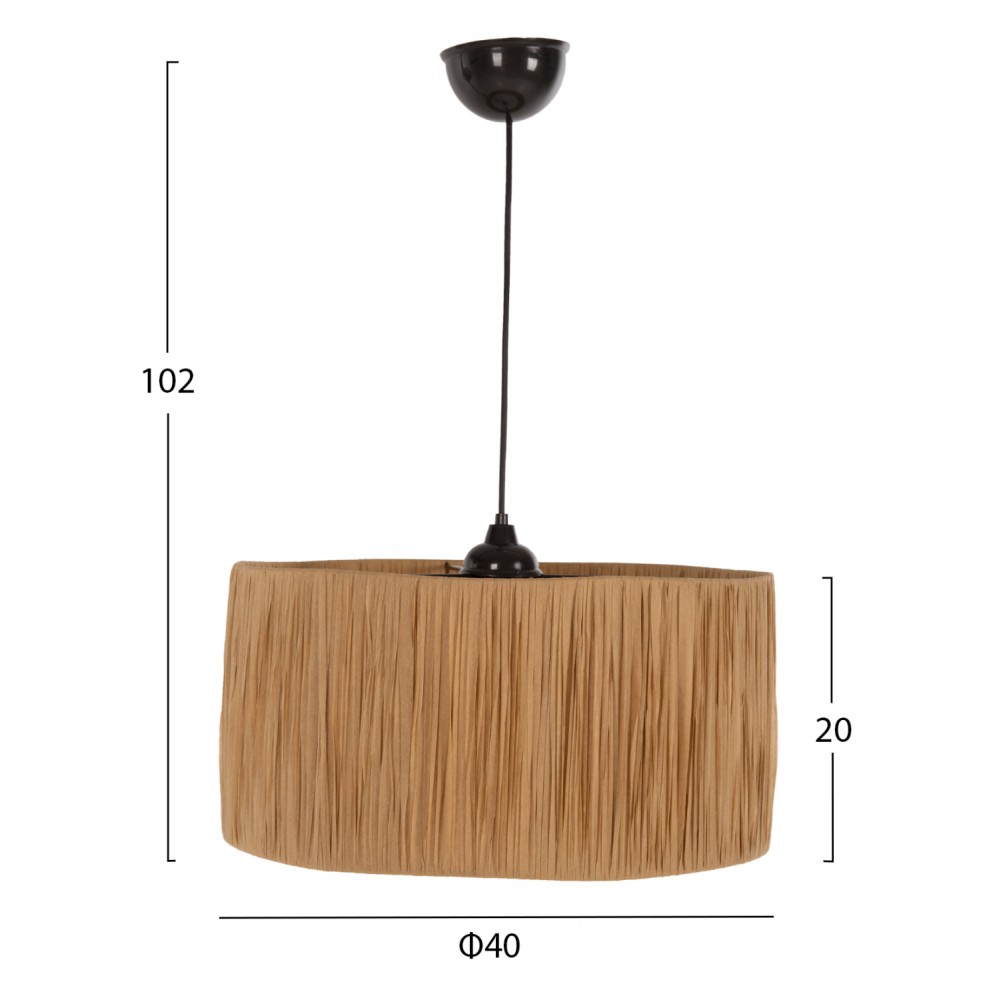 ΦΩΤΙΣΤΙΚΟ ΟΡΟΦΗΣ ΕΣΩΤΕΡΙΚΟΥ ΧΩΡΟΥ HM7945.05 ΜΠΕΖ Φ40x117Yεκ.