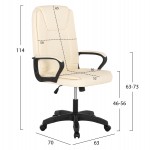 ΚΑΡΕΚΛΑ ΓΡΑΦΕΙΟΥ HM1188.03 ΕΚΡΟΥ PU 63x70x114Y εκ.