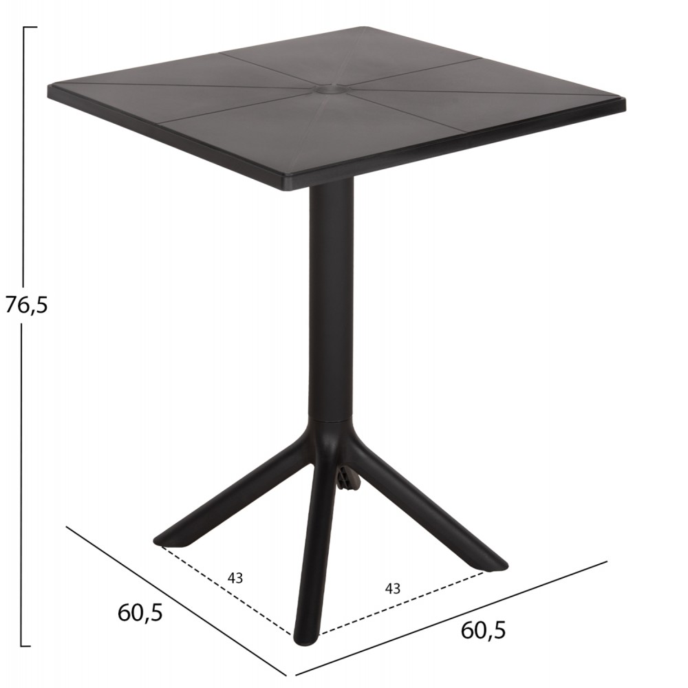 ΤΡΑΠΕΖΙ ΠΟΛΥΠΡΟΠΥΛΕΝΙΟΥ ΤΕΤΡΑΓΩΝΟ TERRIN HM6125.12 ΜΑΥΡΟ 60,5x60,5x76,5Υεκ.
