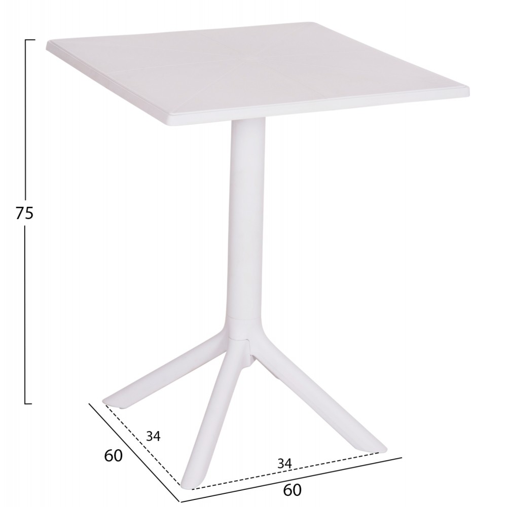 ΤΡΑΠΕΖΙ ΠΟΛΥΠΡΟΠΥΛΕΝΙΟΥ ΤΕΤΡΑΓΩΝΟ TERRIN HM6125.11 ΛΕΥΚΟ 60x60x75Υεκ.