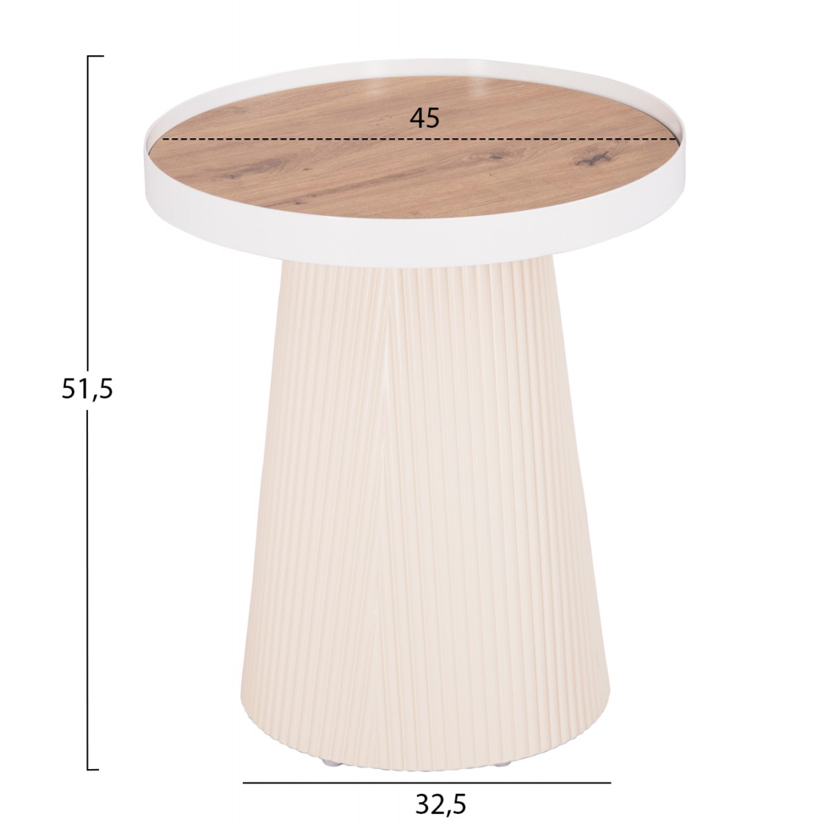 ΤΡΑΠΕΖΑΚΙ ΒΟΗΘΗΤΙΚΟ DENTON HM18023.02 MDF TOP ΦΥΣΙΚΟ ΞΥΛΟΥ-ΒΑΣΗ ΛΕΥΚΗ Φ45x51,5Υεκ.