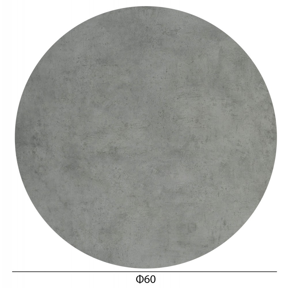 ΕΠΙΦΑΝΕΙΑ ΤΡΑΠΕΖΙΟΥ HPL ΣΤΡΟΓΓΥΛΗ HM5841.32 CEMENT Φ60εκ.