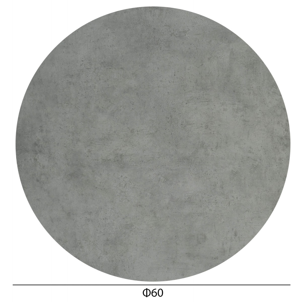 ΕΠΙΦΑΝΕΙΑ ΤΡΑΠΕΖΙΟΥ HPL ΣΤΡΟΓΓΥΛΗ HM5841.32 CEMENT Φ60εκ.