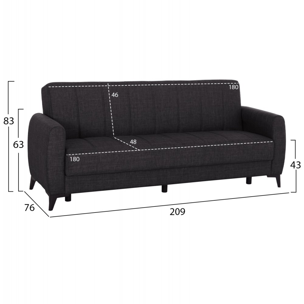 ΚΑΝΑΠΕΣ ΚΡΕΒΑΤΙ ΜΕ ΑΠΟΘ.ΧΩΡΟ TΡΙΘΕΣΙΟΣ NIKKO HM3292.01 ΓΚΡΙ ΥΦΑΣΜΑ 209x76x83Υεκ.