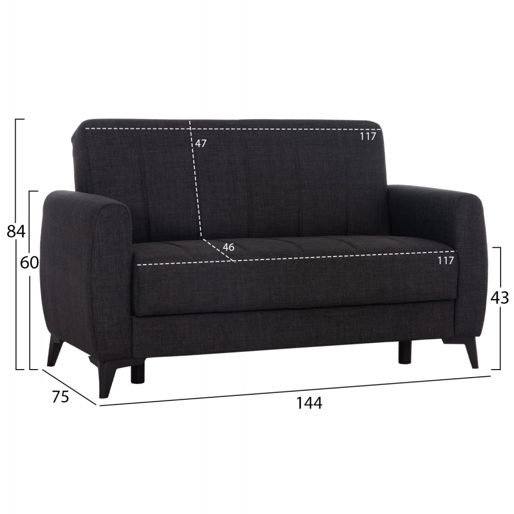 ΚΑΝΑΠΕΣ ΚΡΕΒΑΤΙ ΜΕ ΑΠΟΘ.ΧΩΡΟ ΔΙΘΕΣΙΟΣ NIKKO HM3293.01 ΓΚΡΙ ΥΦΑΣΜΑ 144x75x84Υεκ.