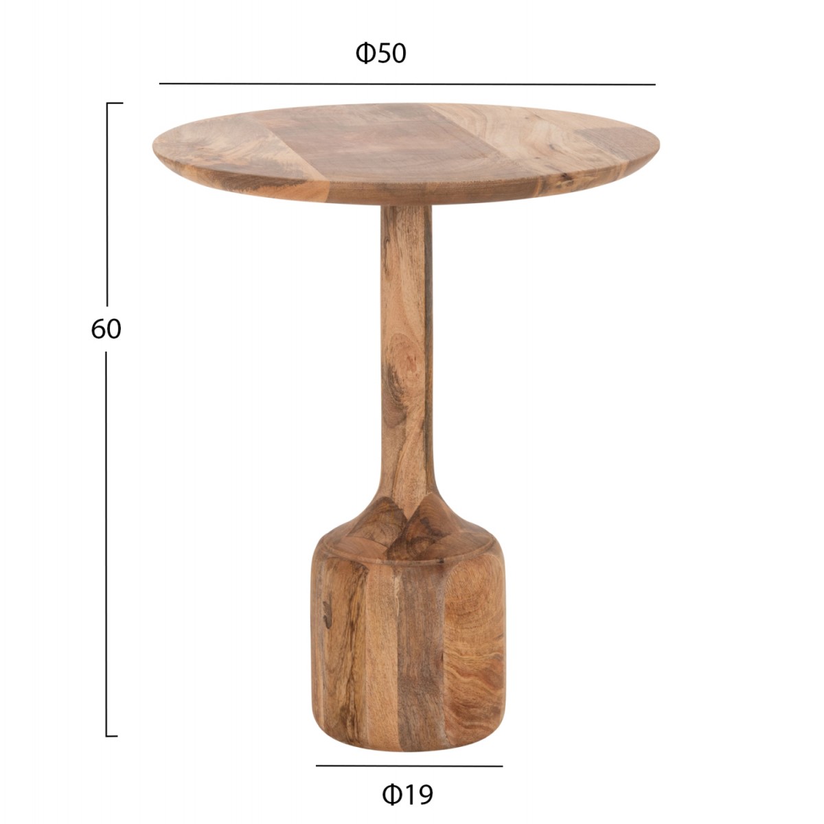 ΣΕΤ 3 ΣΤΡΟΓΓΥΛΑ ΤΡΑΠΕΖΑΚΙΑ ΣΑΛΟΝΙΟΥ GOBLET HM18348 ΞΥΛΟ ΑΚΑΚΙΑΣ Φ50x60Υεκ