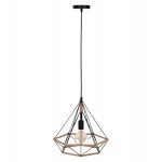 ΦΩΤΙΣΤΙΚΟ ΟΡΟΦΗΣ ΚΡΕΜΑΣΤΟ HM4062 ΜΕΤΑΛΛΟ ΜΑΥΡΟ-ΣΧΟΙΝΙ 33x37x128Υεκ.