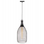 ΦΩΤΙΣΤΙΚΟ ΟΡΟΦΗΣ ΚΡΕΜΑΣΤΟ HM4105 ΜΑΥΡΟ ΜΕΤΑΛΛΙΚΟ ΚΑΠΕΛΟ Φ20x145Υεκ.