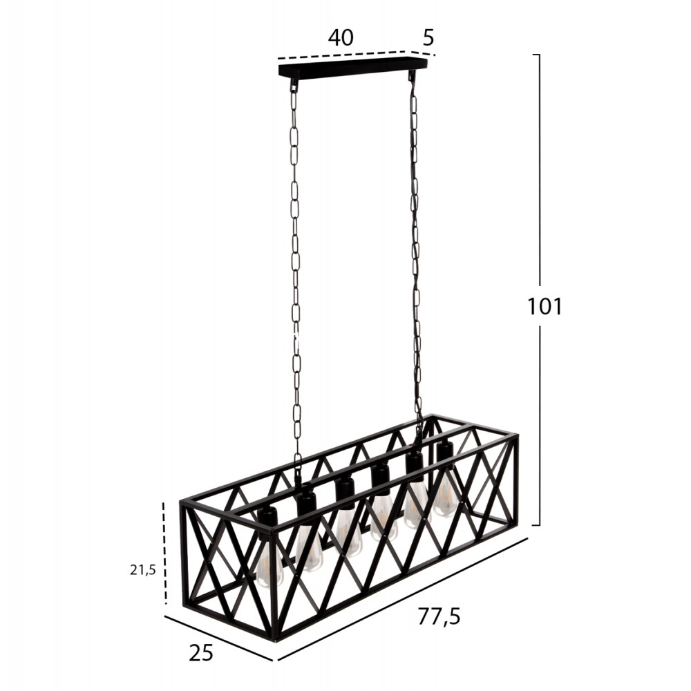 ΦΩΤΙΣΤΙΚΟ ΟΡΟΦΗΣ ΚΡΕΜΑΣΤΟ HM4128 6ΦΩΤΟ-ΜΑΥΡΟΣ ΜΕΤΑΛΛΙΚΟΣ ΣΚΕΛΕΤΟΣ 77,5x25x101Yεκ.