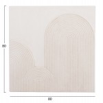 ΠΙΝΑΚΑΣ ΤΕΤΡΑΓΩΝΟΣ ΣΕΙΡΑ SANTORINI HM4517 MDF ΣΕ ΥΠΟΛΕΥΚΟ ΧΡΩΜΑ 80x4,5(πάχος)x80Υεκ.