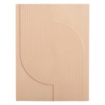 ΠΙΝΑΚΑΣ ΟΡΘΟΓΩΝΙΟΣ ΣΕΙΡΑ SANTORINI HM4521 MDF ΣΕ ΜΠΕΖ ΧΡΩΜΑ 60x4(πάχος)x80Υεκ.