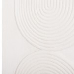 ΠΙΝΑΚΑΣ ΟΡΘΟΓΩΝΙΟΣ ΣΕΙΡΑ SANTORINI HM4523 MDF ΣΕ ΥΠΟΛΕΥΚΟ ΧΡΩΜΑ 60x4(πάχος)x80Υεκ.