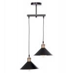 ΦΩΤΙΣΤΙΚΟ ΟΡΟΦΗΣ 2ΦΩΤΟ BELL HM7531.11 ΜΑΥΡΟ ΜΕΤΑΛΛΟ-ΧΑΛΚΙΝΟ ΝΤΟΥΙ Φ21,5x135Υεκ.