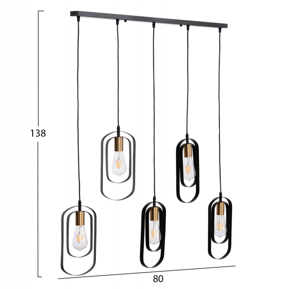 ΦΩΤΙΣΤΙΚΟ ΟΡΟΦΗΣ 5-ΦΩΤΟ BIUT HM7545.11 ΜΑΥΡΟ ΜΕΤΑΛΛΟ-ΧΡΥΣΟ ΝΤΟΥΙ 80x6x138Υεκ.