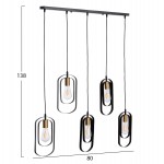 ΦΩΤΙΣΤΙΚΟ ΟΡΟΦΗΣ 5-ΦΩΤΟ BIUT HM7545.11 ΜΑΥΡΟ ΜΕΤΑΛΛΟ-ΧΡΥΣΟ ΝΤΟΥΙ 80x6x138Υεκ.