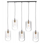 ΦΩΤΙΣΤΙΚΟ ΟΡΟΦΗΣ 5-ΦΩΤΟ BIUT HM7545.11 ΜΑΥΡΟ ΜΕΤΑΛΛΟ-ΧΡΥΣΟ ΝΤΟΥΙ 80x6x138Υεκ.