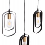 ΦΩΤΙΣΤΙΚΟ ΟΡΟΦΗΣ 5-ΦΩΤΟ BIUT HM7545.11 ΜΑΥΡΟ ΜΕΤΑΛΛΟ-ΧΡΥΣΟ ΝΤΟΥΙ 80x6x138Υεκ.