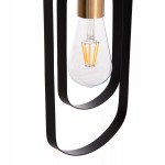 ΦΩΤΙΣΤΙΚΟ ΟΡΟΦΗΣ 5-ΦΩΤΟ BIUT HM7545.11 ΜΑΥΡΟ ΜΕΤΑΛΛΟ-ΧΡΥΣΟ ΝΤΟΥΙ 80x6x138Υεκ.