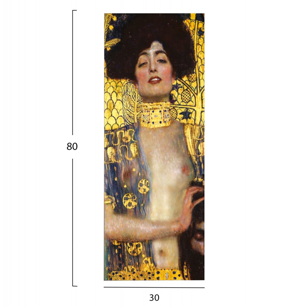 ΠΙΝΑΚΑΣ TOIXOY ΣΕΙΡΑ GOBI HM4832 ΕΚΤΥΠΩΜΕΝΟΣ ΚΑΜΒΑΣ 30x3(πάχος)x80Yεκ.