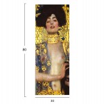 ΠΙΝΑΚΑΣ TOIXOY ΣΕΙΡΑ GOBI HM4832 ΕΚΤΥΠΩΜΕΝΟΣ ΚΑΜΒΑΣ 30x3(πάχος)x80Yεκ.