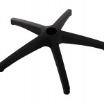 ΑΝΤΑΛΛΑΚΤΙΚΗ ΒΑΣΗ ΑΣΤΕΡΙ ΜΑΥΡΟ NYLON HM1199-- 28εκ ΑΚΤΙΝΑ