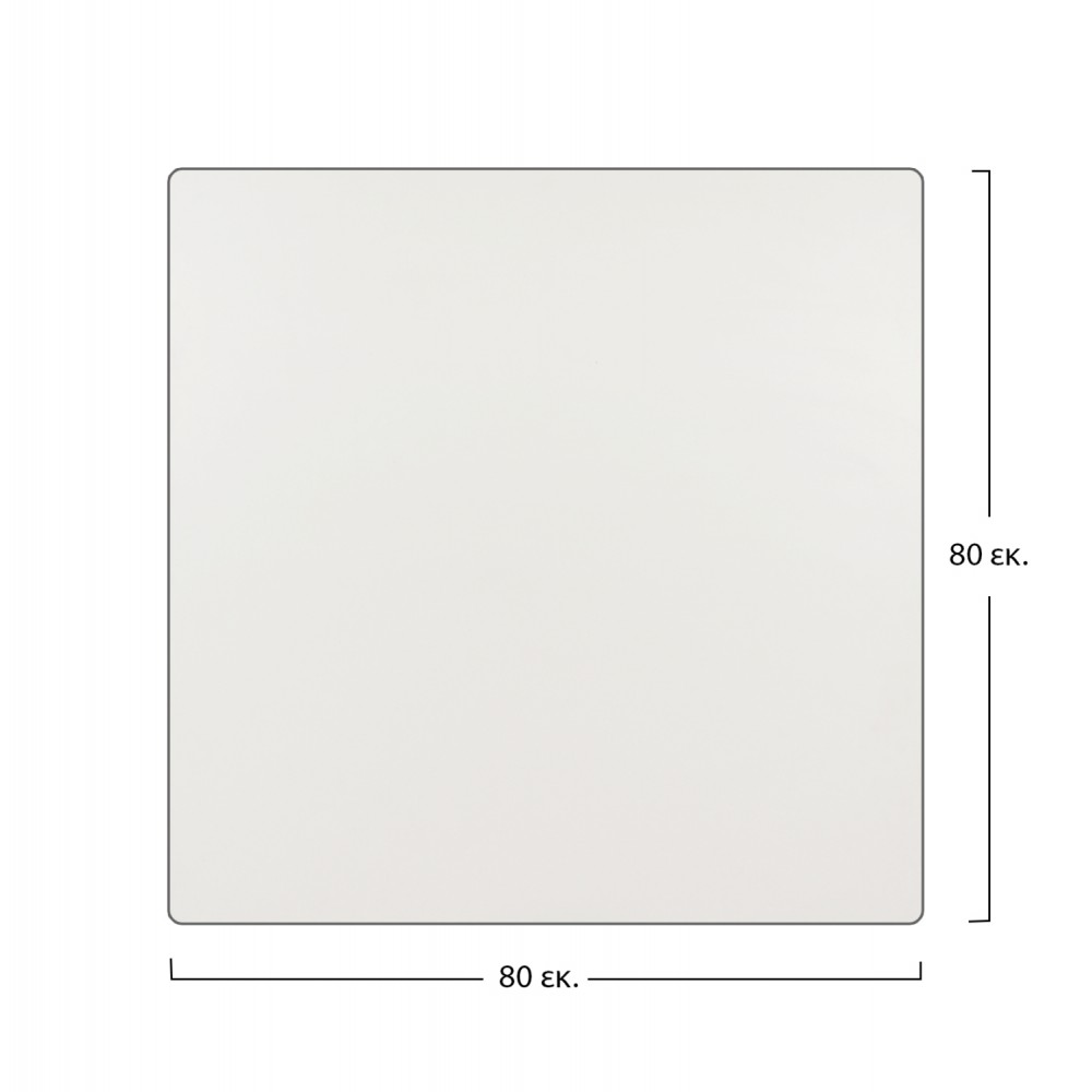 ΕΠΙΦΑΝΕΙΑ ΤΡΑΠΕΖΙΟΥ HM5162.01 COMPACT HPL 80X80 εκ. ΛΕΥΚΗ