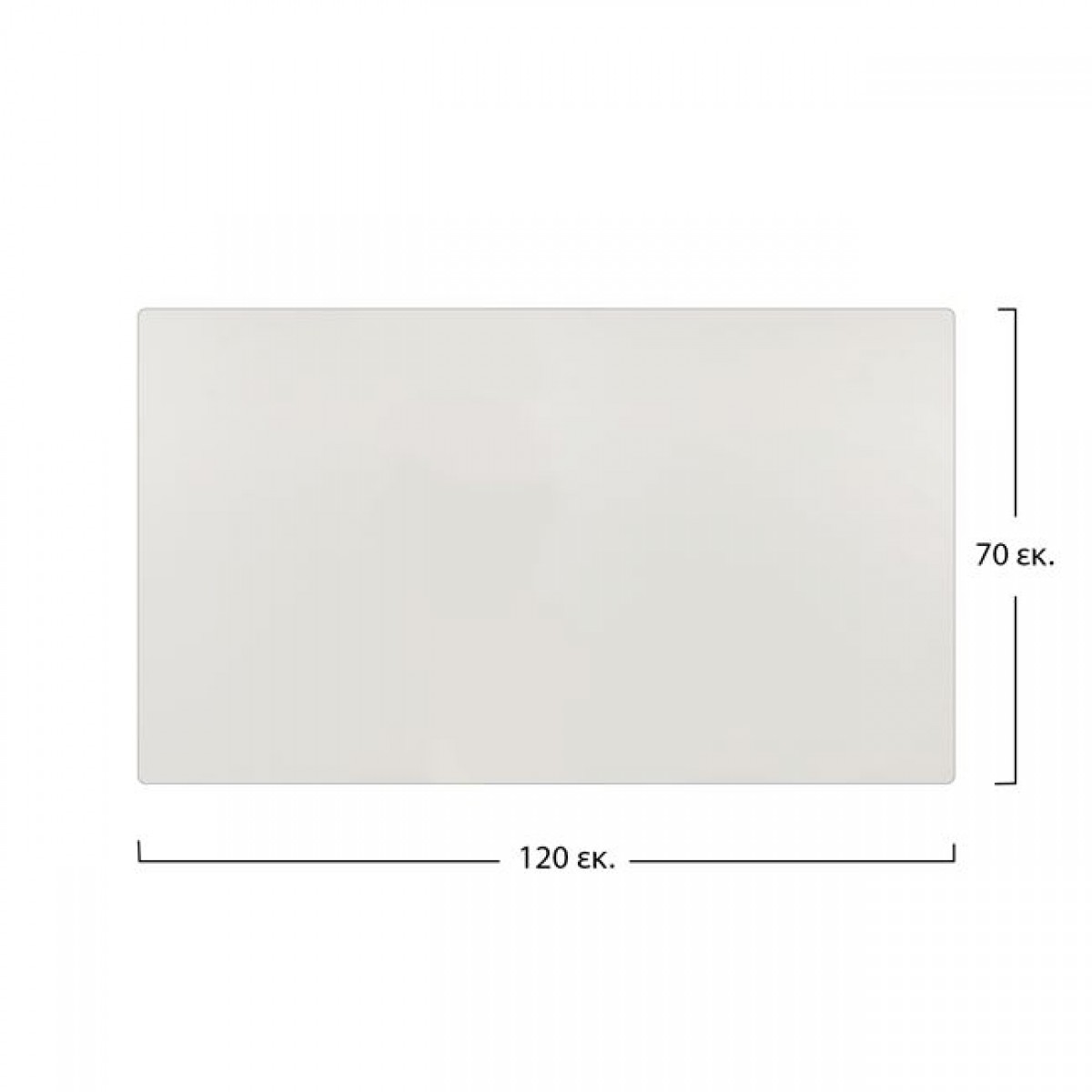 ΕΠΙΦΑΝΕΙΑ ΤΡΑΠΕΖΙΟΥ HM5163.01 COMPACT HPL 120X70 εκ. ΛΕΥΚΗ