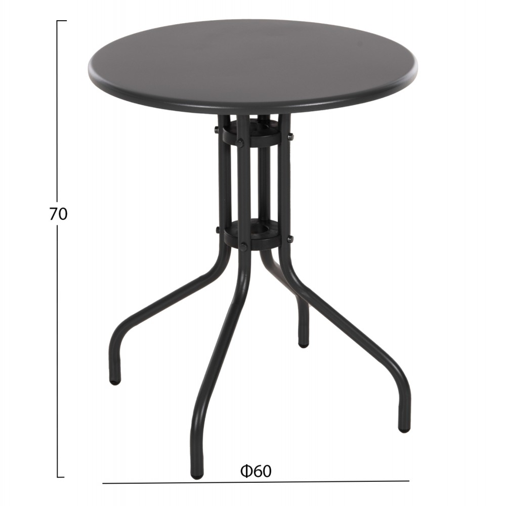 ΤΡΑΠΕΖΙ ΕΞ.ΧΩΡΟΥ ΣΤΡΟΓΓΥΛΟ LINO HM5973.01 ΜΕΤΑΛΛΙΚΟ ΓΚΡΙ Φ60x70Υεκ.