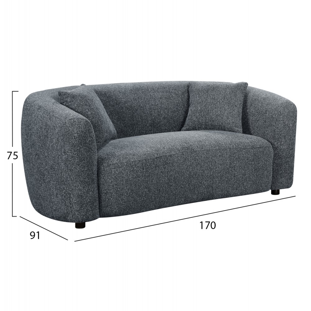 ΚΑΝΑΠΕΣ 2-ΘΕΣΙΟΣ NORD HM3322.01 ΓΚΡΙ ΥΦΑΣΜΑ 170x91x75Υεκ.