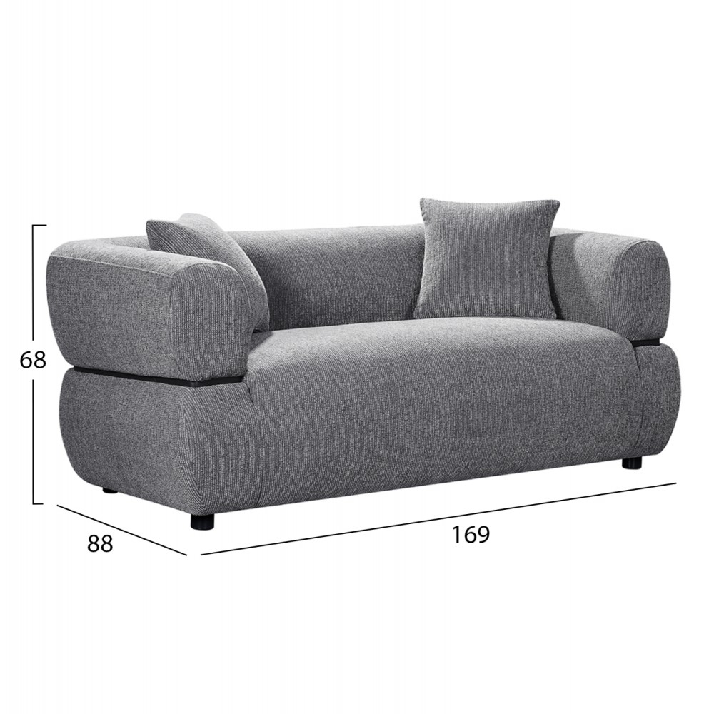 ΚΑΝΑΠΕΣ 2-ΘΕΣΙΟΣ ARCTIS HM3328.01 ΓΚΡΙ ΥΦΑΣΜΑ 169x88x88Υεκ.