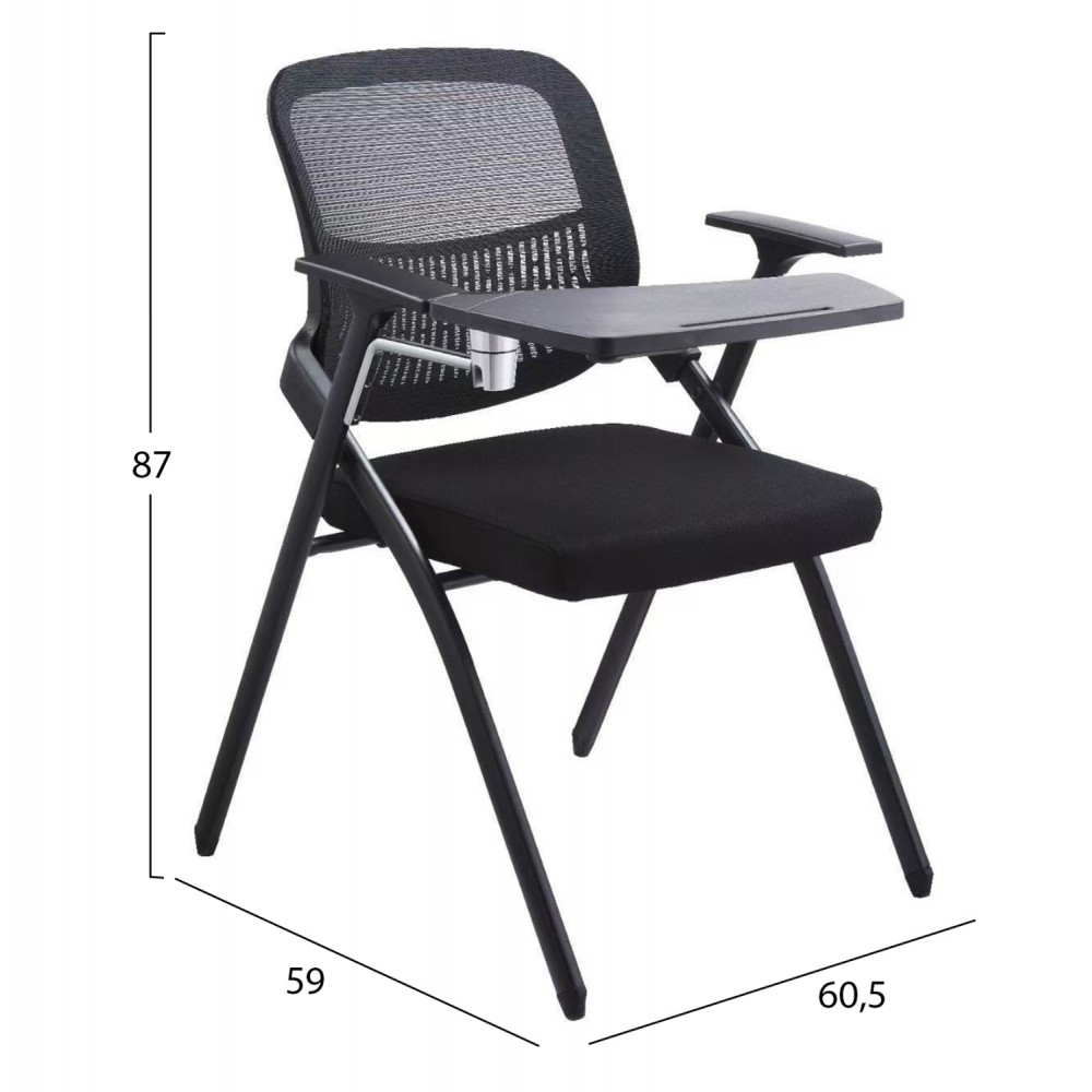 ΚΑΡΕΚΛΑ ΣΥΝΕΔΡΙΟΥ ΠΤΥΣΣΟΜΕΝΗ ΜΕ ΑΝΑΛΟΓΙΟ DENO HM1209.01 MESH ΥΦΑΣΜΑ ΜΑΥΡΟ 65x63x82Υεκ.