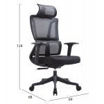 ΚΑΡΕΚΛΑ ΓΡΑΦΕΙΟΥ NOVUS HM1214.01 ΜΑΥΡO MESH--ΜΑΥΡΗ ΒΑΣΗ 72x67x125Υεκ