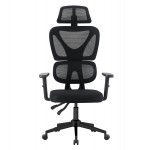 ΚΑΡΕΚΛΑ ΓΡΑΦΕΙΟΥ NOVAR HM1218.01 ΜΑΥΡO MESH--ΒΑΣΗ PP 51x49x121-129Υεκ