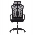 ΚΑΡΕΚΛΑ ΓΡΑΦΕΙΟΥ ELVAR HM1219.01 ΜΑΥΡO MESH--ΒΑΣΗ ΠΟΛΥΠΡΟΠΥΛΕΝΙΟΥ 63x56x125Υεκ