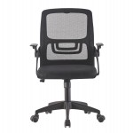 ΚΑΡΕΚΛΑ ΓΡΑΦΕΙΟΥ NETTIS HM1220.01 ΜΑΥΡO MESH-ΒΑΣΗ ΠΟΛΥΠΡΟΠΥΛΕΝΙΟΥ 47x47x109-119Υεκ