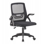 ΚΑΡΕΚΛΑ ΓΡΑΦΕΙΟΥ NETTIS HM1220.01 ΜΑΥΡO MESH-ΒΑΣΗ ΠΟΛΥΠΡΟΠΥΛΕΝΙΟΥ 47x47x109-119Υεκ