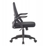 ΚΑΡΕΚΛΑ ΓΡΑΦΕΙΟΥ NETTIS HM1220.01 ΜΑΥΡO MESH-ΒΑΣΗ ΠΟΛΥΠΡΟΠΥΛΕΝΙΟΥ 47x47x109-119Υεκ