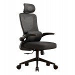 ΚΑΡΕΚΛΑ ΓΡΑΦΕΙΟΥ KESI HM1222.01 ΜΑΥΡO MESH & PP 61x62x125Υεκ.